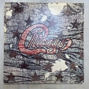 Chicago - Chicago III (Vintage, Vinyl LP) Album 1970, Columbia TESTED READ